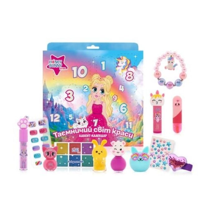Дитячий адвент календар з косметикою,Honey Bunny, косметика для дівчат