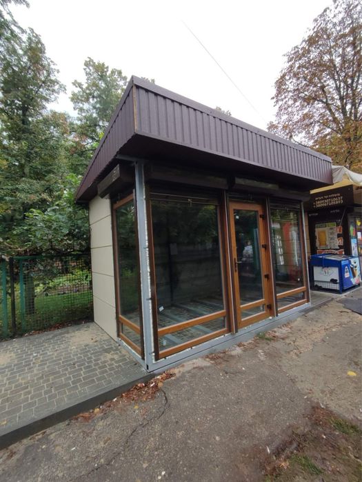 Маф Кіоск Кавярня