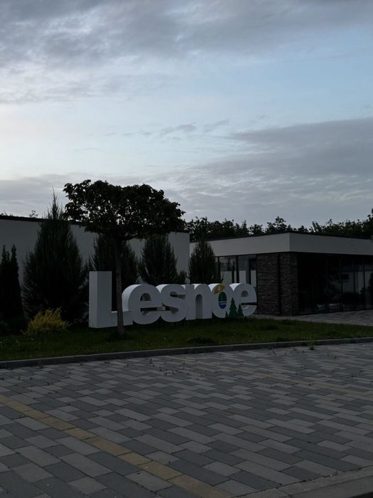 Продам земельну ділянку селище ‼️Лісне( Лесное)‼️Лісопарк,10 соток