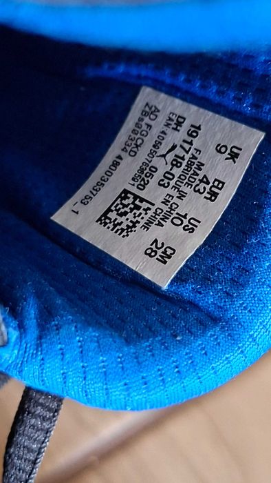 Кросівки Puma Enzin SL