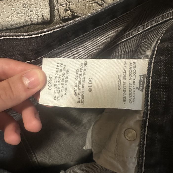 Levis 501 сірі джинси