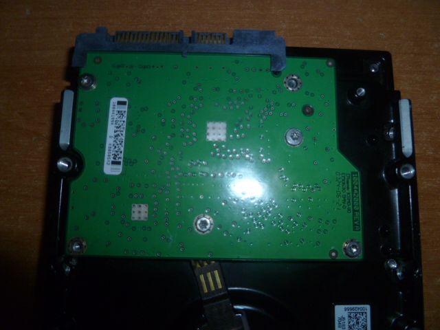 Жесткий диск