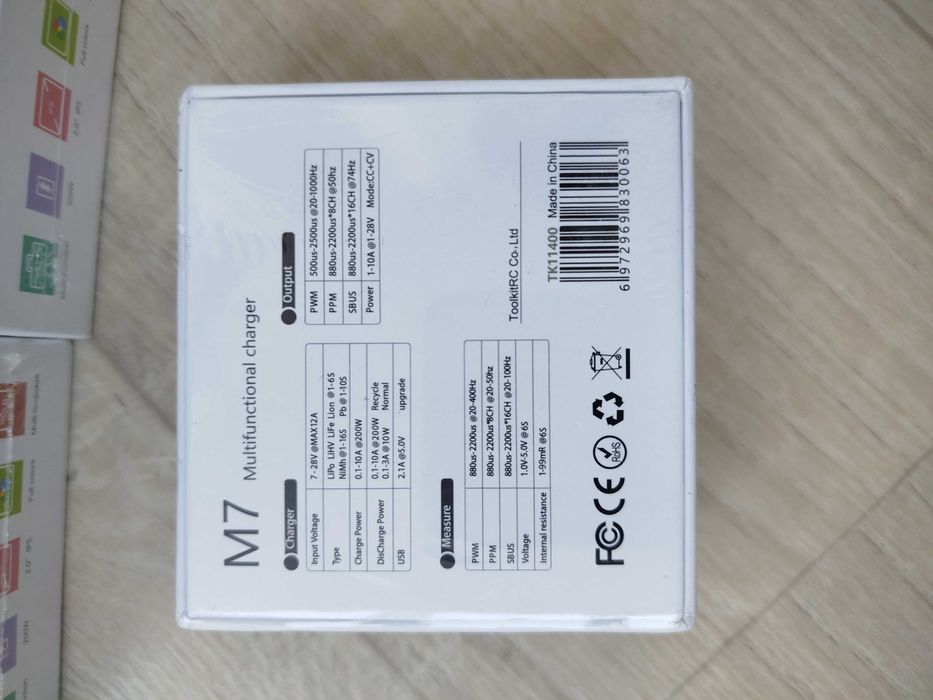 ToolkitRC M7, 200W, зарядне для дронів, акум. збірок