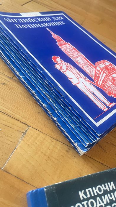 Пособия по изучению Английского языка, light house 2 workbook