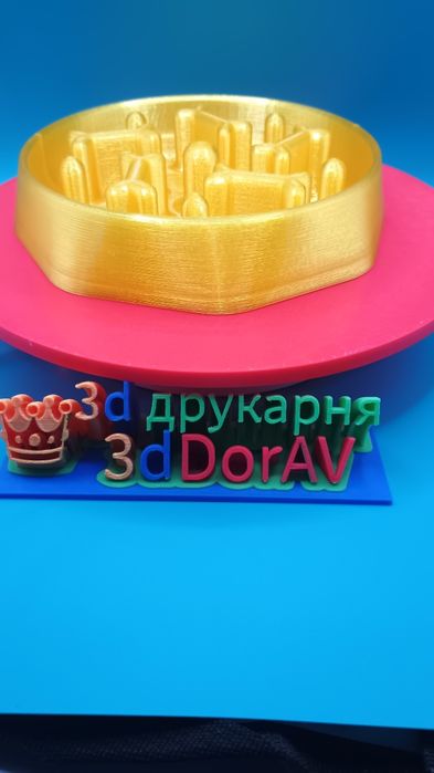 Миска для повільного годування  собак дрібних порід
