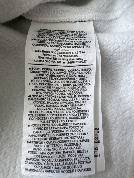 Оригінальне чоловіче худі Nike