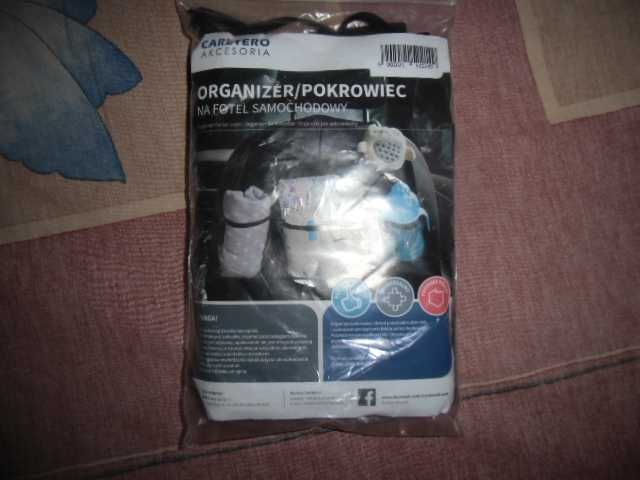 Органайзер для коляски.