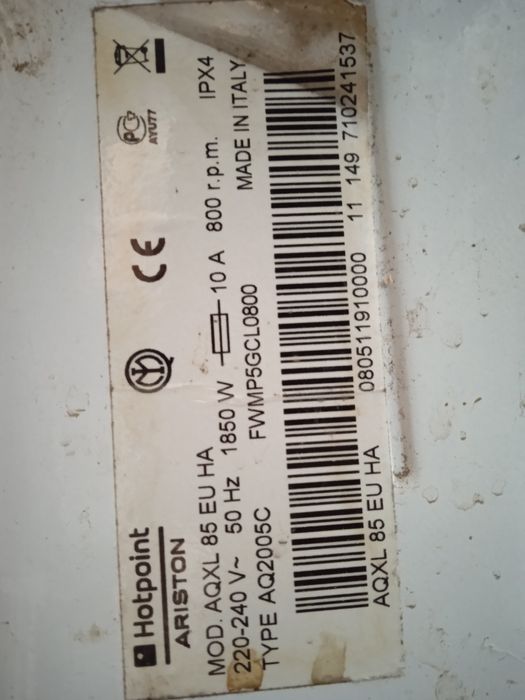 Hotpoint Ariston AQXL 85