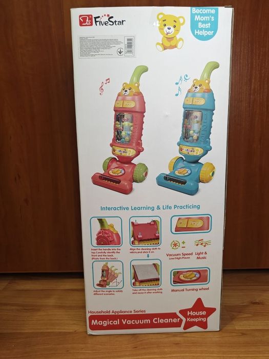 Музичний дитячий пилосос "Magical Vacuum Cleaner" зі світловими ефектами