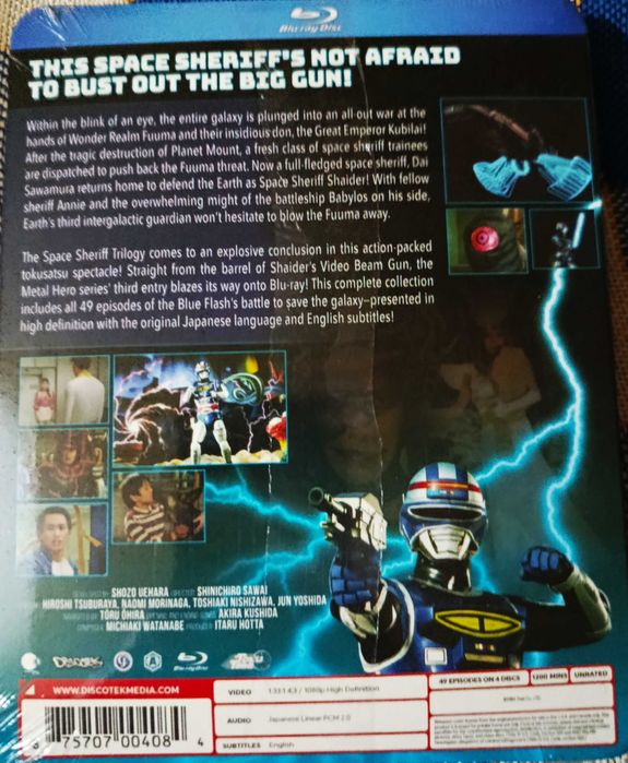 Space Sheriff Shaider Complete  Series Blu-ray (SELADO)