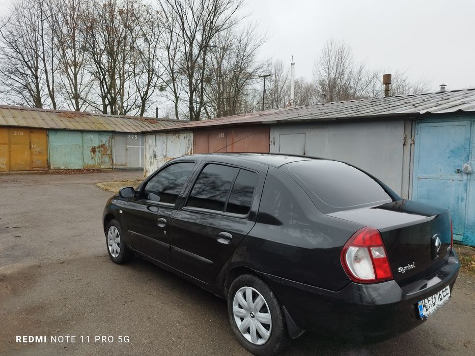 Рено кліо сімбол