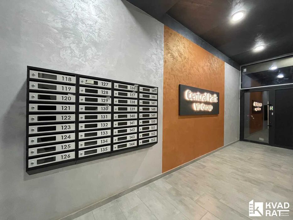 Квартира у ЖК Central Park