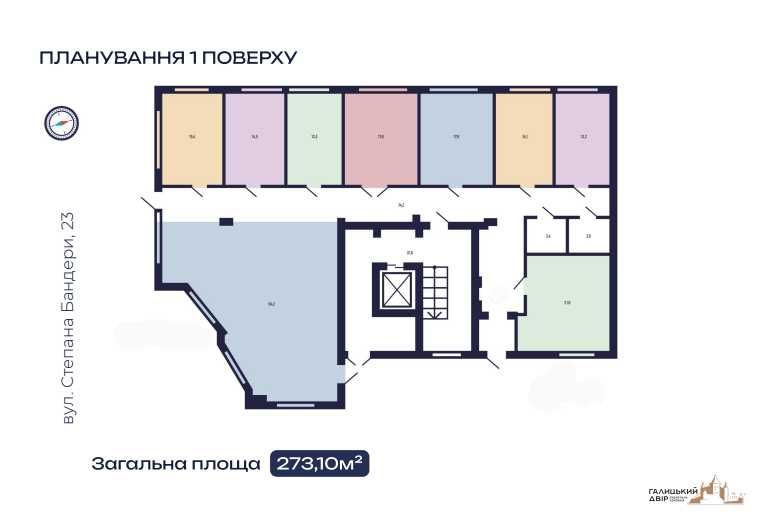 Оренда комерційного приміщення, м.Трускавець, вул.С.Бандери, 23