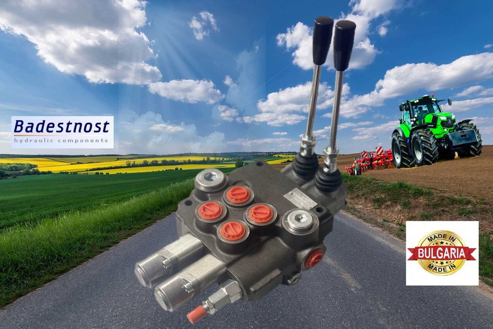 Гідророзподільник гидрораспределитель 2секція Р40-50 літрів Болгария