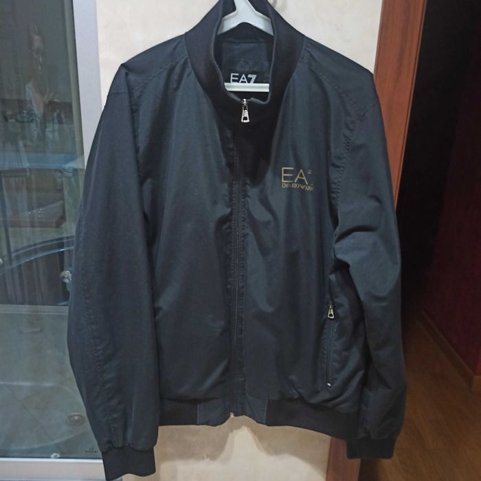 Kurtka bejsbolówka bomber męska