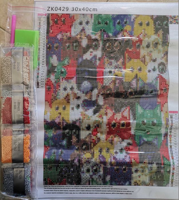 DIY Diamond Painting Kits – Various Designs, See Photos – Ad #264741030905346123