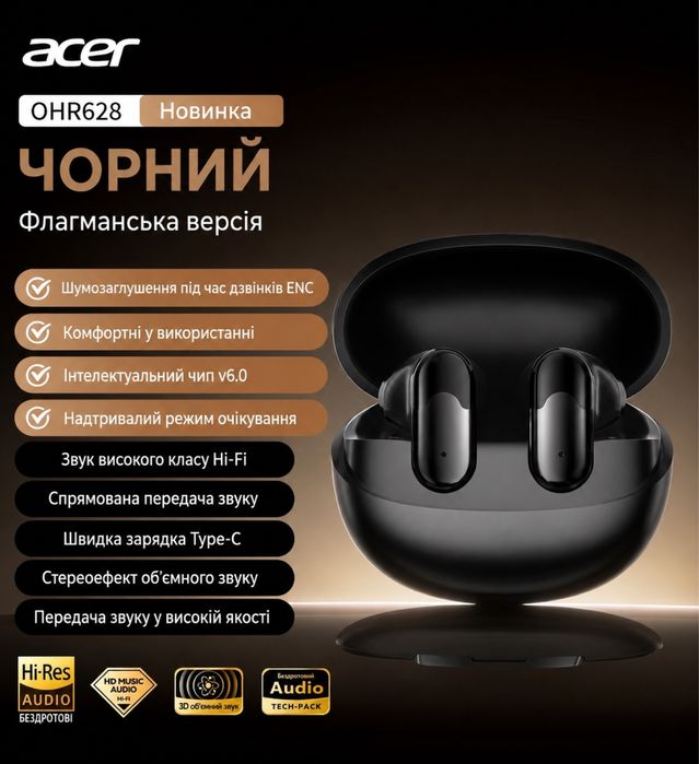 Бездротові навушники Acer OHR628 TWS Black