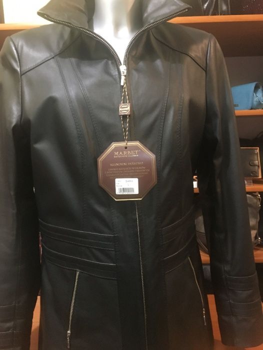 k u r t k a skórzana damska