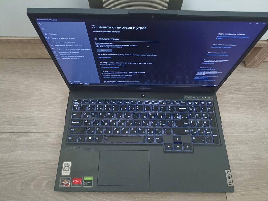 Ноутбук Lenovo Legion 5 15ARH05 (тільки особиста зустріч / самовивіз)