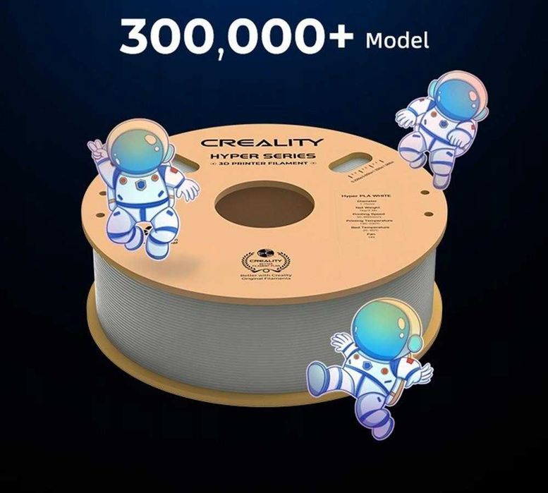 Пластик філамент 3D принтера Creality Hyper PLA 1кг, 1.75мм, сірий