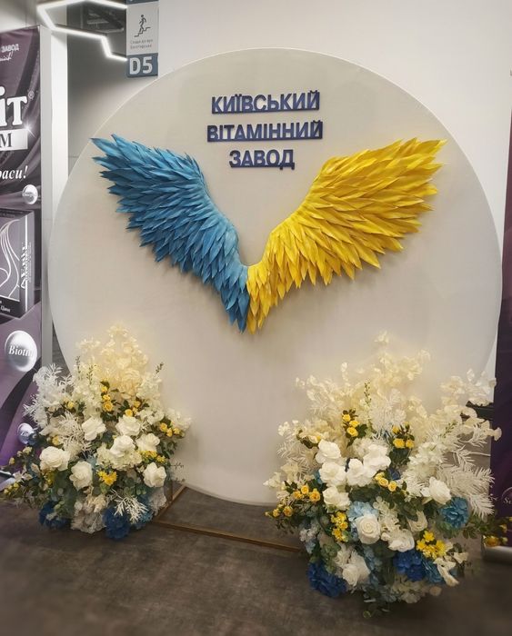 Фотозони,оформлення свят,оформлення закладів ,виготовлення декору