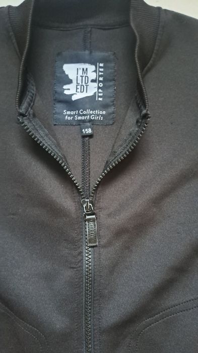 Bluza dziewczęca Reporter 158 cm