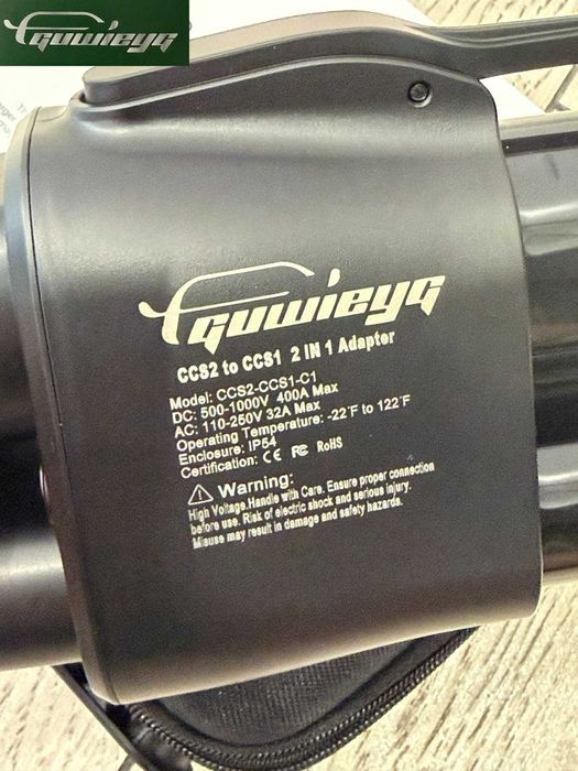 3в1 GUWIEYG - CCS2 combo на CCS1 combo - ЗАВОДСКОЙ - НОВЫЙ !!!