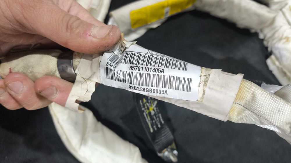Cortina de Airbag BMW Serie 7 (E65) Direito 8570.1101.3056
