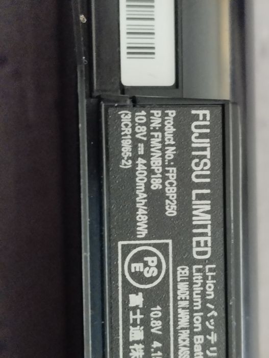 Bateria Fujitsu FPCBP 250 oryginal