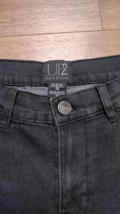 Spodnie jeansy damskie rozmiar 38