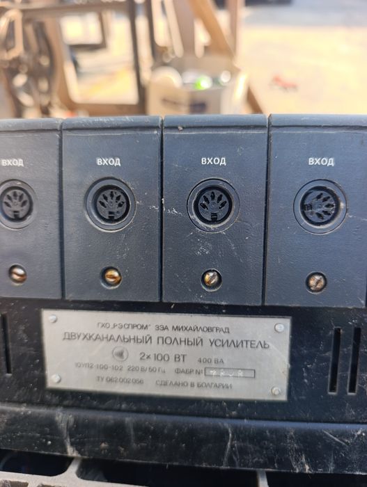Усилитель электроакустика 2х100