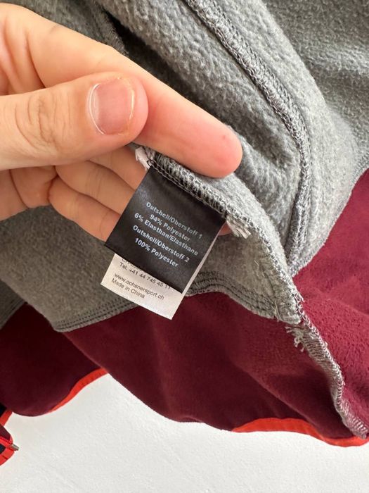 Флиска Nord 46 оригинал Размер XXL