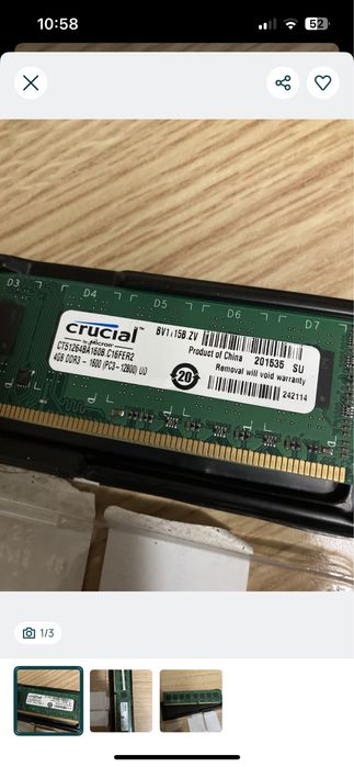 RAM Crucial 4 GB Single DDR3 1600 MT/SPC3 - 12800