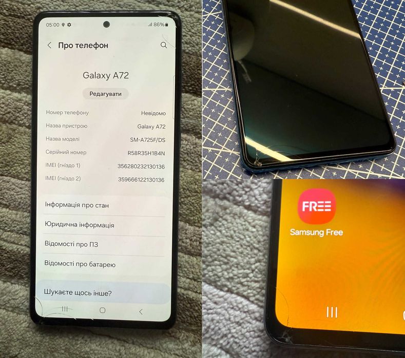 Телефон Samsung A72 6/128GB Awesome Blue