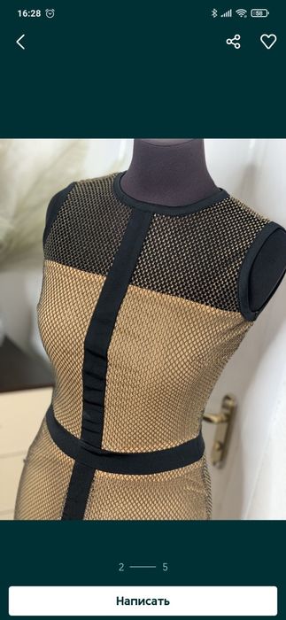 Шикарное платье в пол