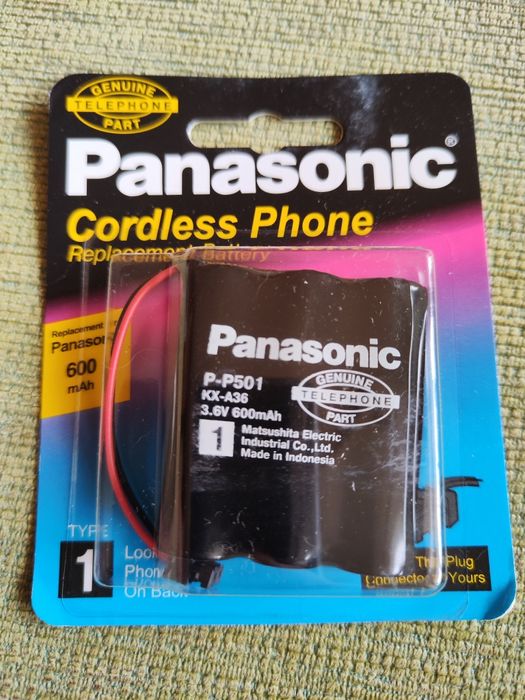 Аккумулятор для телефона Panasonic