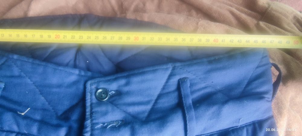 Штаны ватные рабочие.