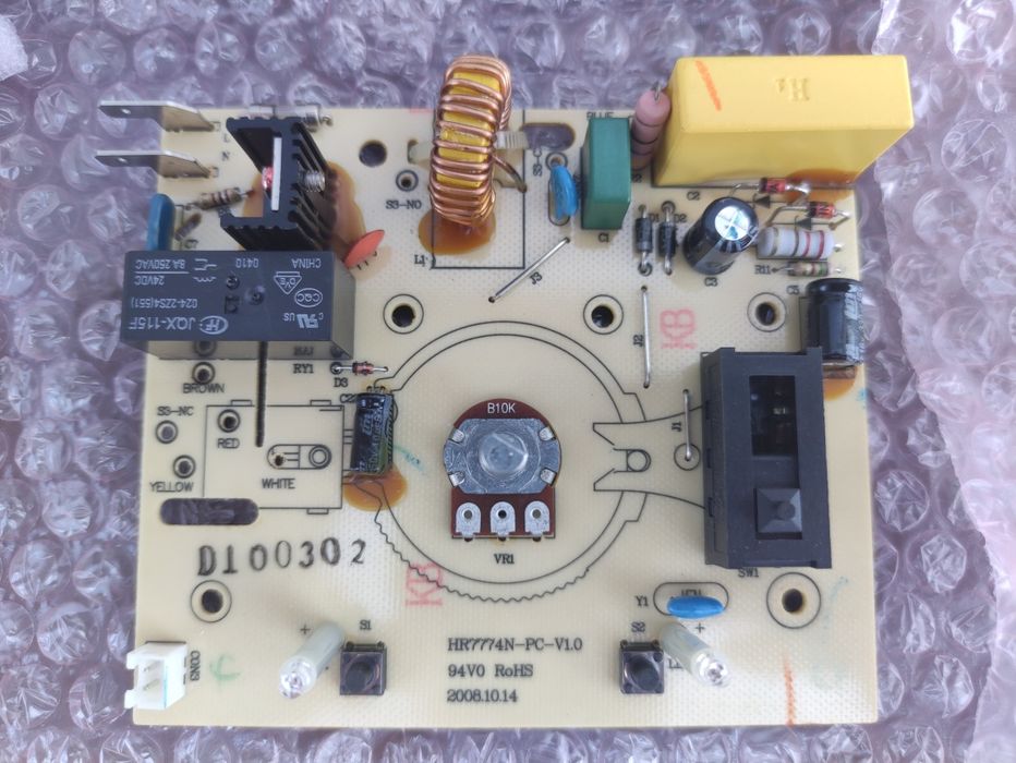 Плата управління кухонного комбайна Philips HR7774 (420303591190)