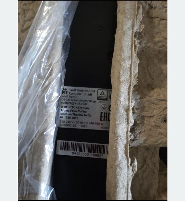 WMF Ekspres przelewowy KITCHENminis ToGo stalowy