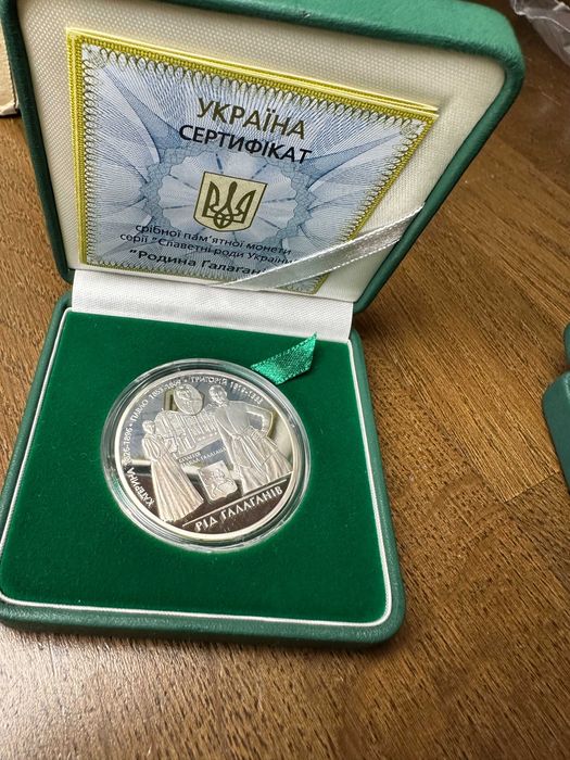 Срібні памʼятні монети НБУ 10 грн