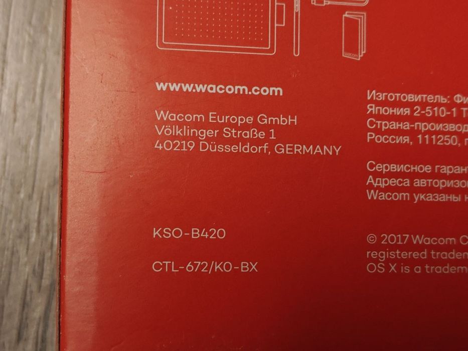 Графічний планшет One by Wacom Medium (CTL-672/K0-BX)