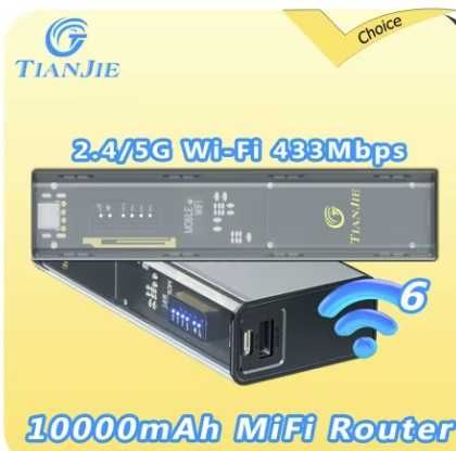 4G USB/на батареї /на павербанку модеми з антеною та без під SIM карти