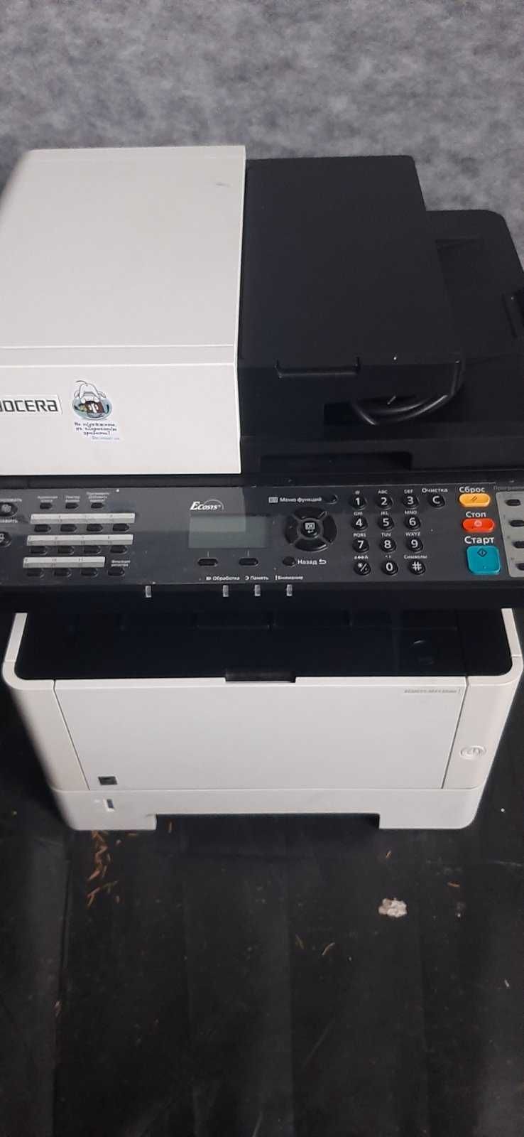 МФУ принтер kyocera ecosys m2135dn: 6 000 грн. - Периферийные ...