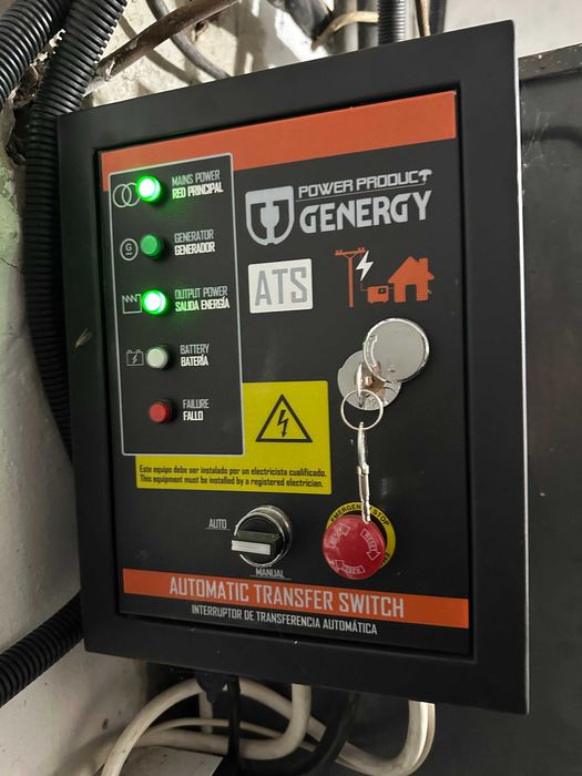 Генератор інверторний  бенз.  б/у 7500 w + Блок автом. управління