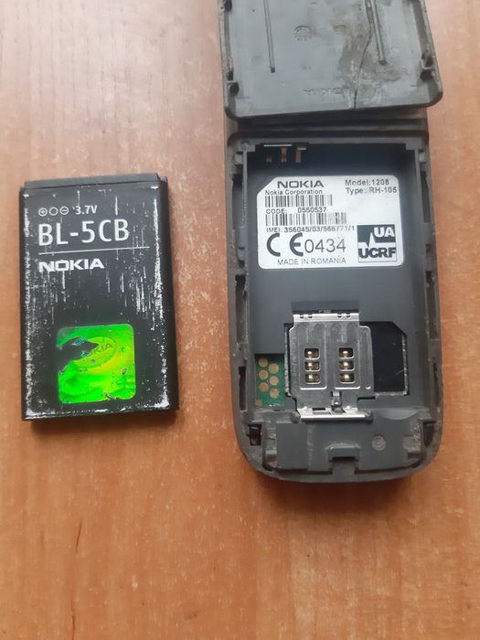 Кнопочный nokia 1208