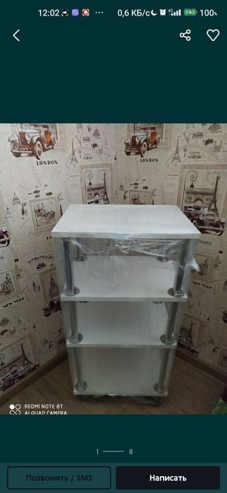 Косметологическая / парикмахерская этажерка, тележка Киев