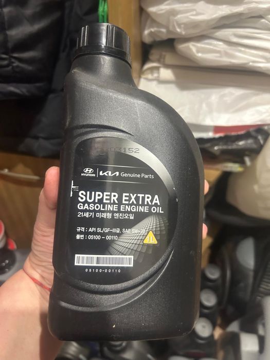 Масло Mobis hyundai kia Super Extra 5w30 1L 510000110 , 4L 510000410