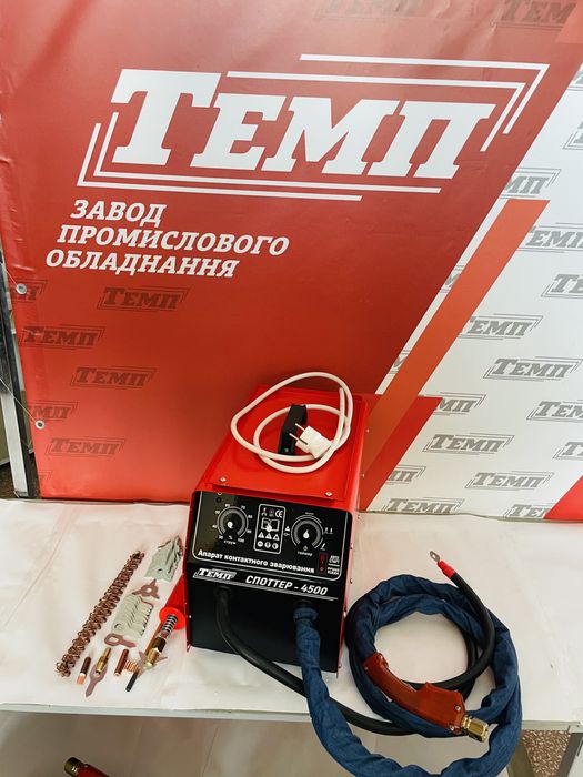 Надежный споттер для рихтовки. 4500 А. Сварка. Набор инструментов.