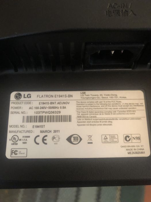 Монітор Lg flatron e1941 19 дюймів