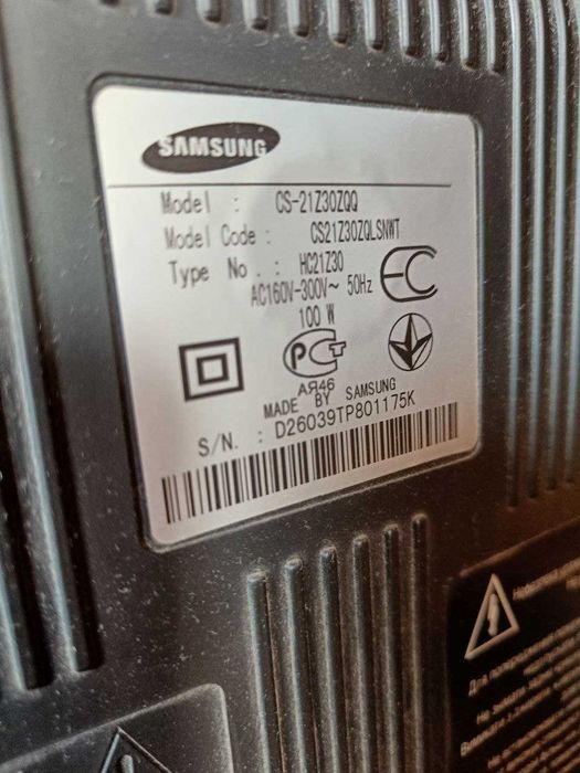 Телевізор Samsung CS21